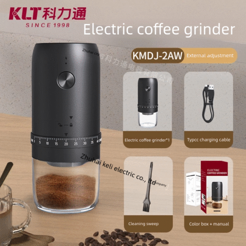 Coffee Grinder with Ceramic Grinding Core, Rechargeable Electric Coffee Grinder