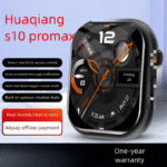 Smart Watch ultra S10 Pro Max: Multifunctional Phone Watch S10 for Men and Women, New Adult Sports Watch